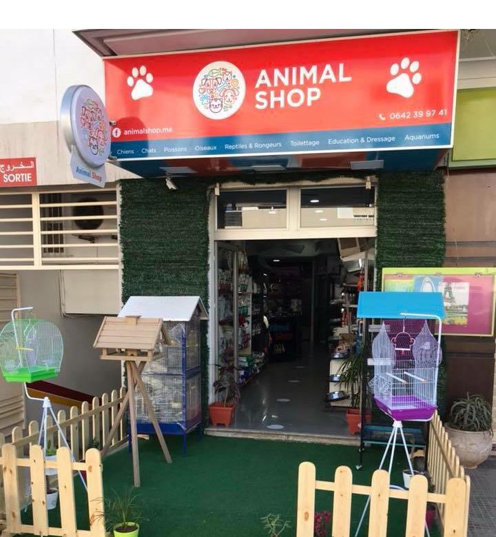 Animal Shop Rabat